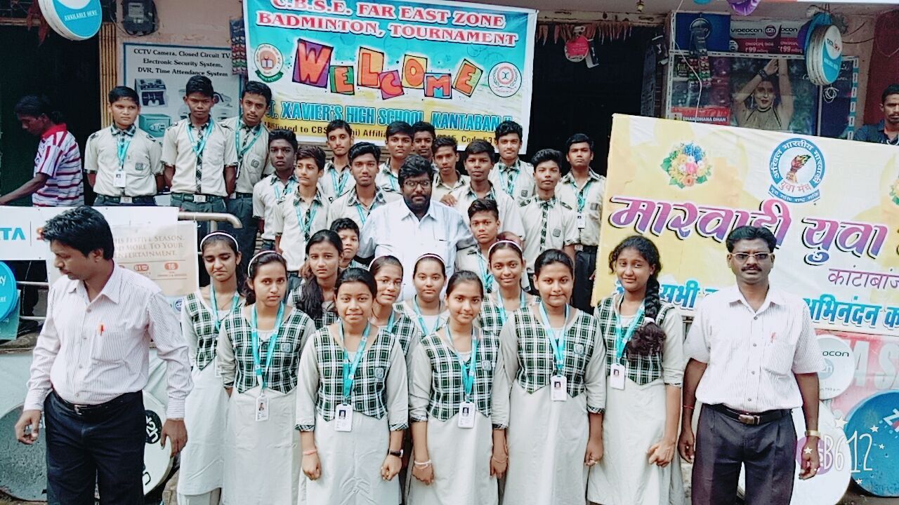 St. Xavier’s High School