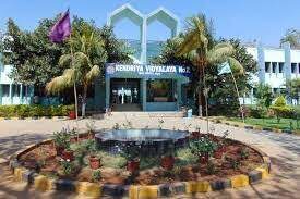 Kendriya Vidyalaya No.2