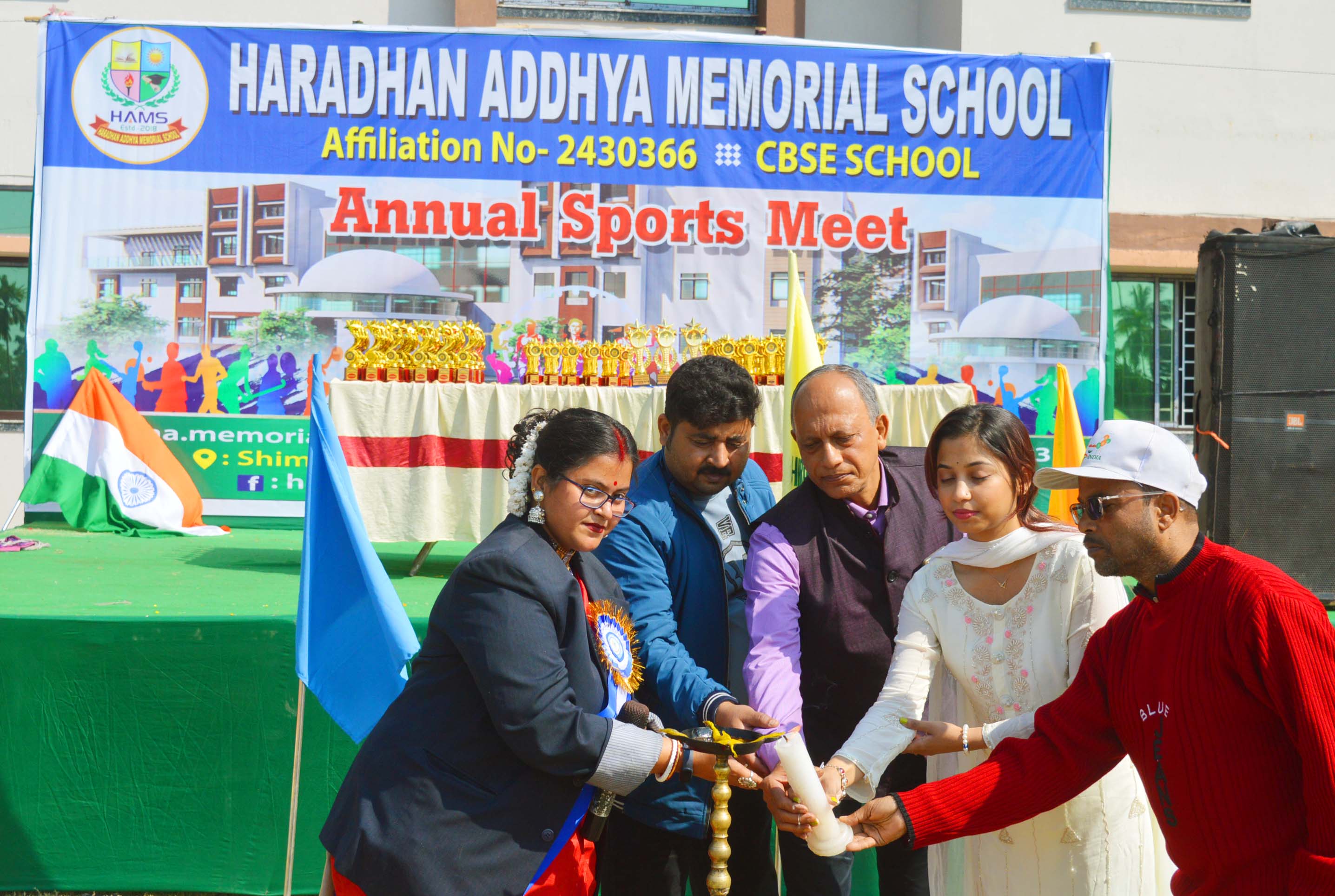 Haradhan Addhya Memorial School