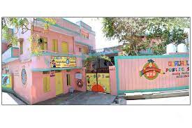 Jawahar Navodaya Vidayalaya