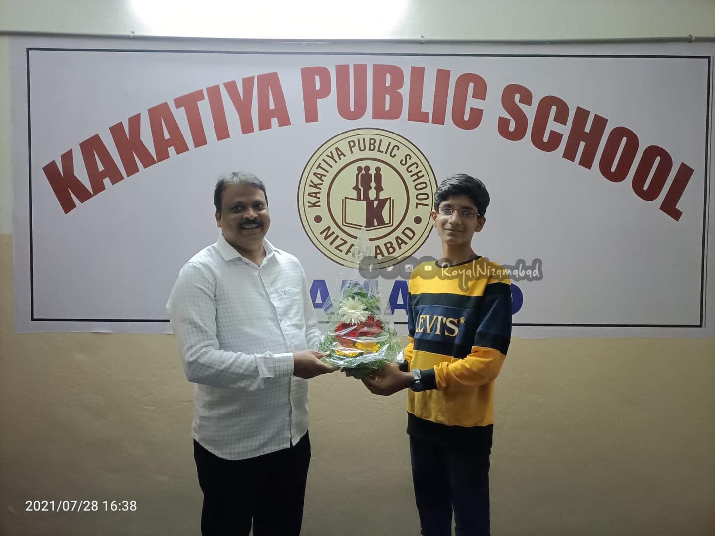 Kakatiya Public School