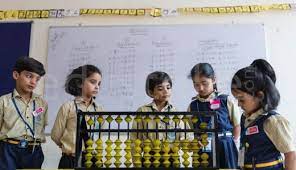 Narayana School Sodepur