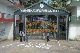 Vishnu Bhagwan Public School