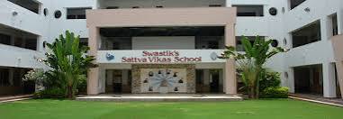 Rachana School