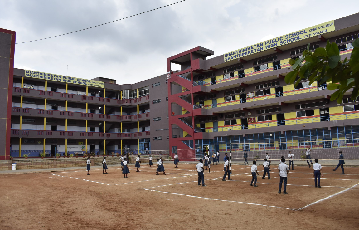 Shanthniketan Public School