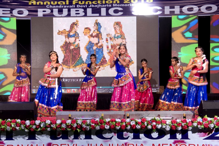 HASDEO PUBLIC SCHOOL