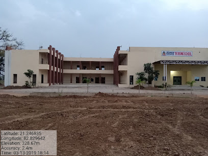 sanskar the rising school,Basna