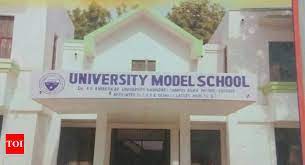 University Model School