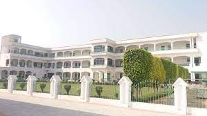 Smmb Memorial School