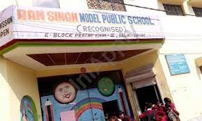 Ran Singh Model Public School