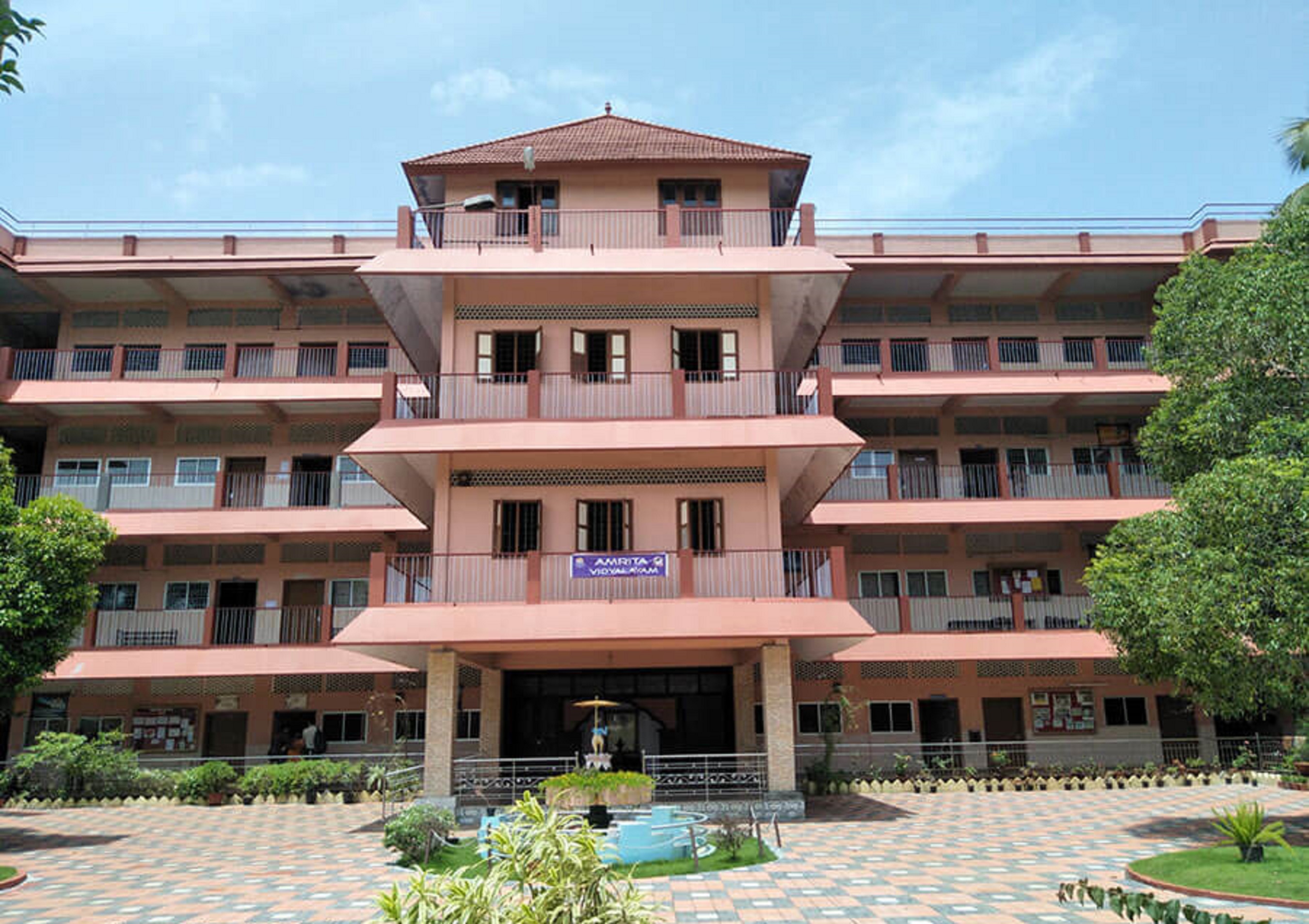 Amrita Vidyalayam