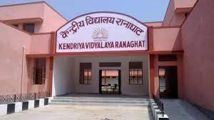 Kendriya Vidyalaya