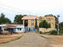Geeta Devi DAV Public School