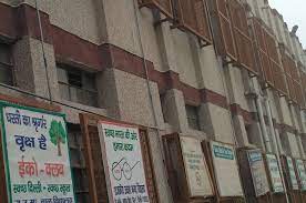 Govt Girls Sr Sec School
