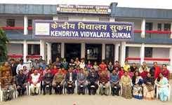 Kendriya Vidyalaya