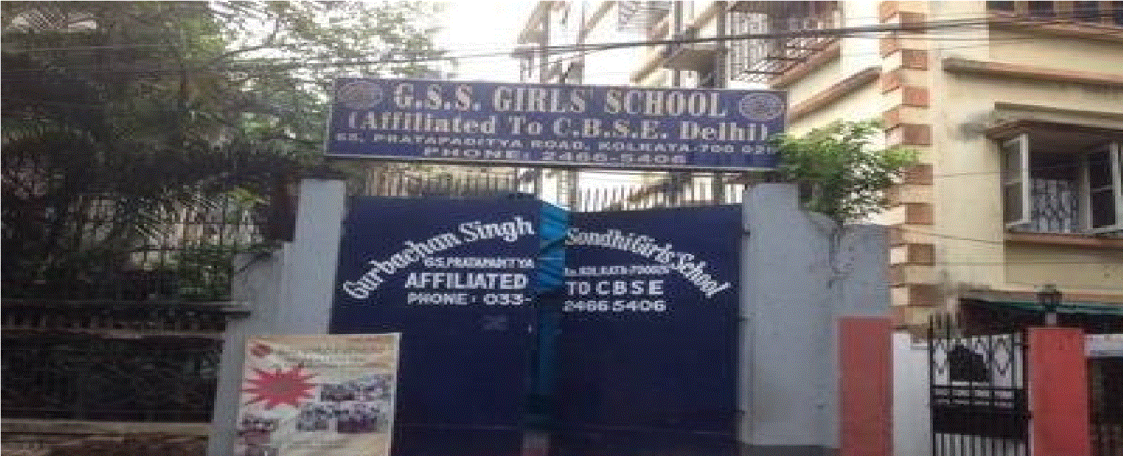 G.S.S. Girls School
