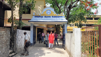 Priyanath Girls' School