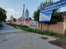 Govt. Boys Sr. Sec. School