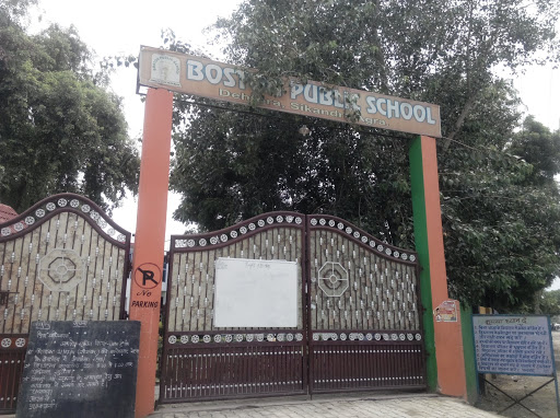 Boston Public School