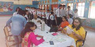 Jawahar Navodaya Vidyalaya No.2