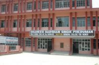 Shaheed Darshan Singh Pheruman