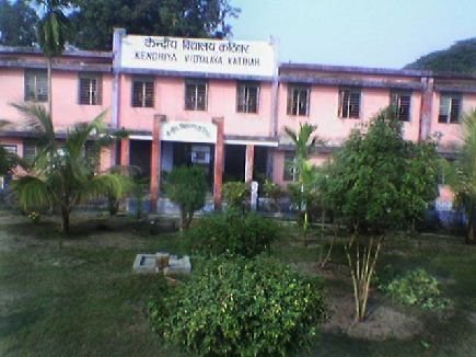 Kendriya Vidyalaya