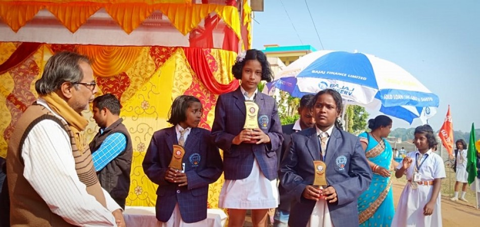 Salipur Public School