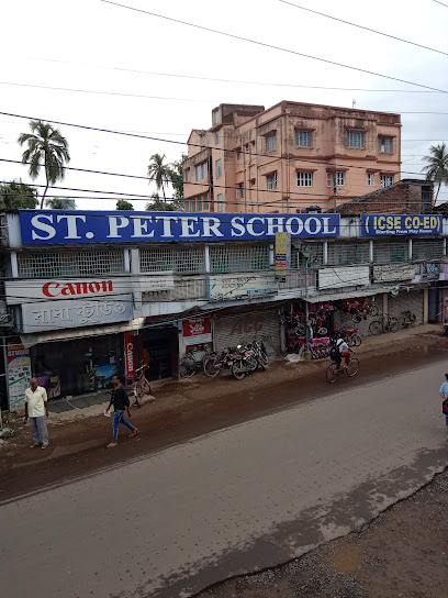 St. Peter School, Uluberia