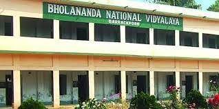 Bholananda National Vidyalaya