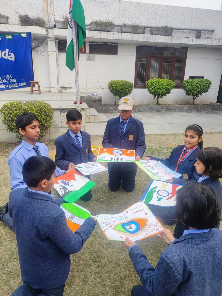 Ganga International School
