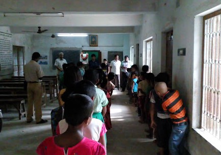 Amlani Haripur Primary School