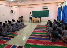 Kendriya Vidyalaya