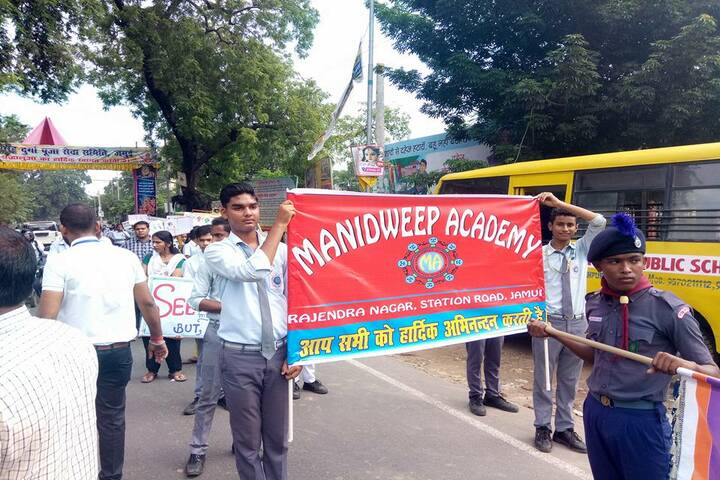 Manidweep Academy