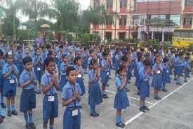 Indian Public School