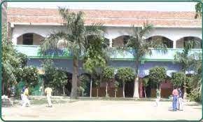 GS Modern School