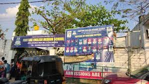 Fortune English Medium School