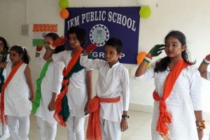 IEM Public School