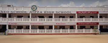 Neo School Aizza