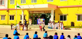 Vivekananda High School