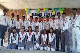 Manas Vidyalaya