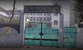 Bhai Joga Singh Public School