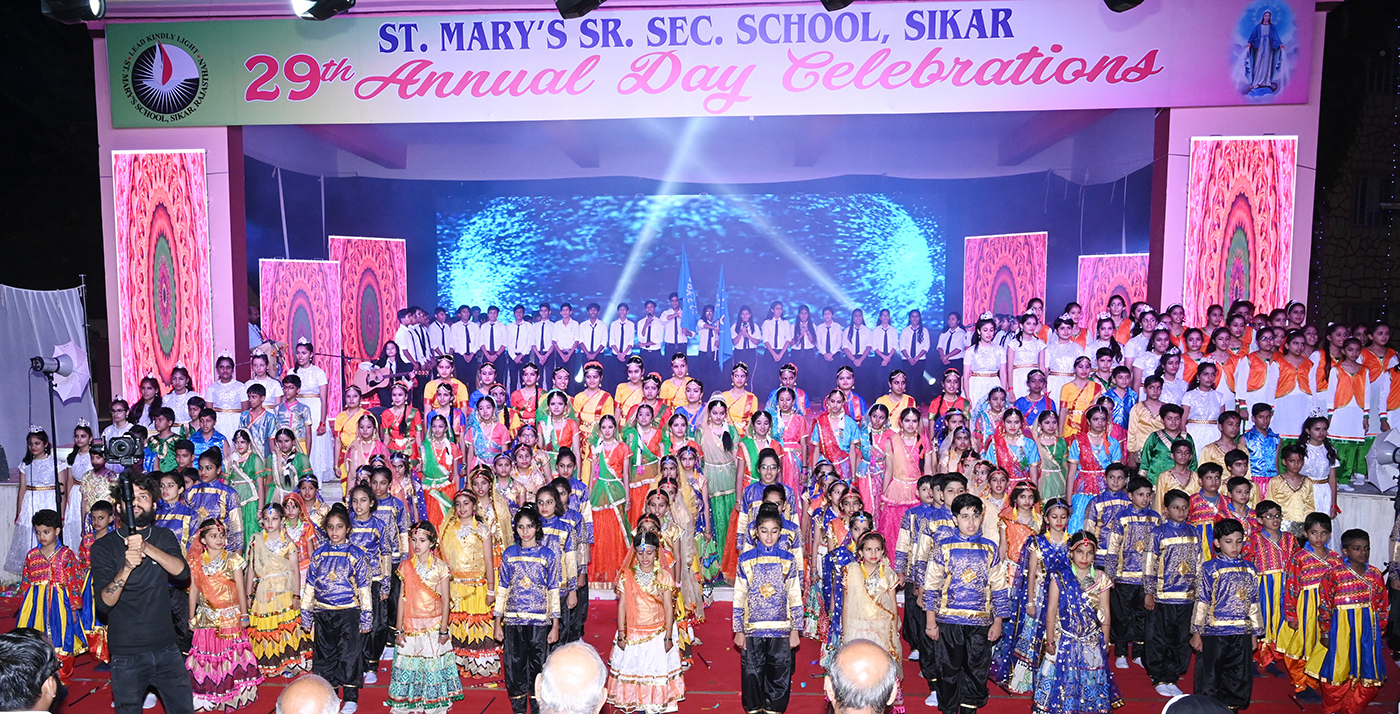 St. Mary's Senior Secondary School