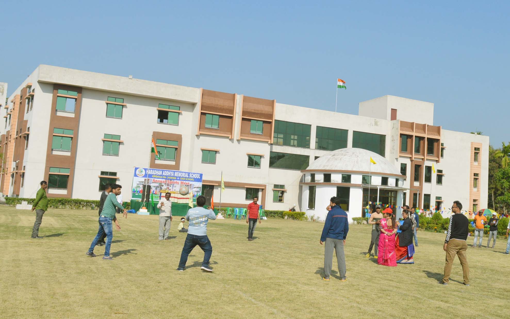 Haradhan Addhya Memorial School