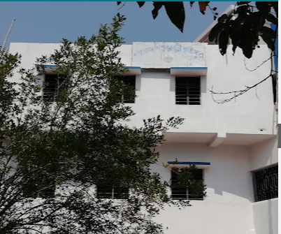 Nabagram Sishu Bharati High School