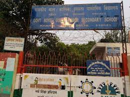 Govt. Boys Sr. Sec. School