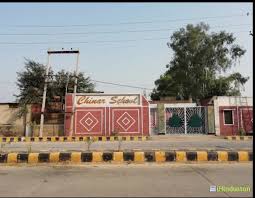 Chinar Public School