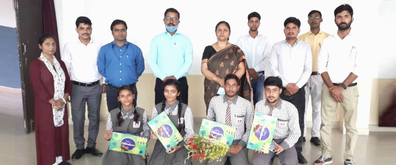 Akshar jyoti public school