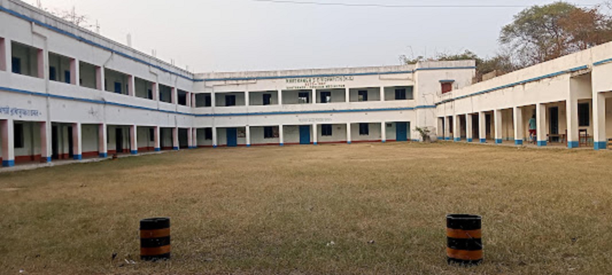 Khatranga Sudhir Chandra Vidyapith