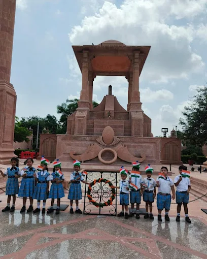 Seedling Public School