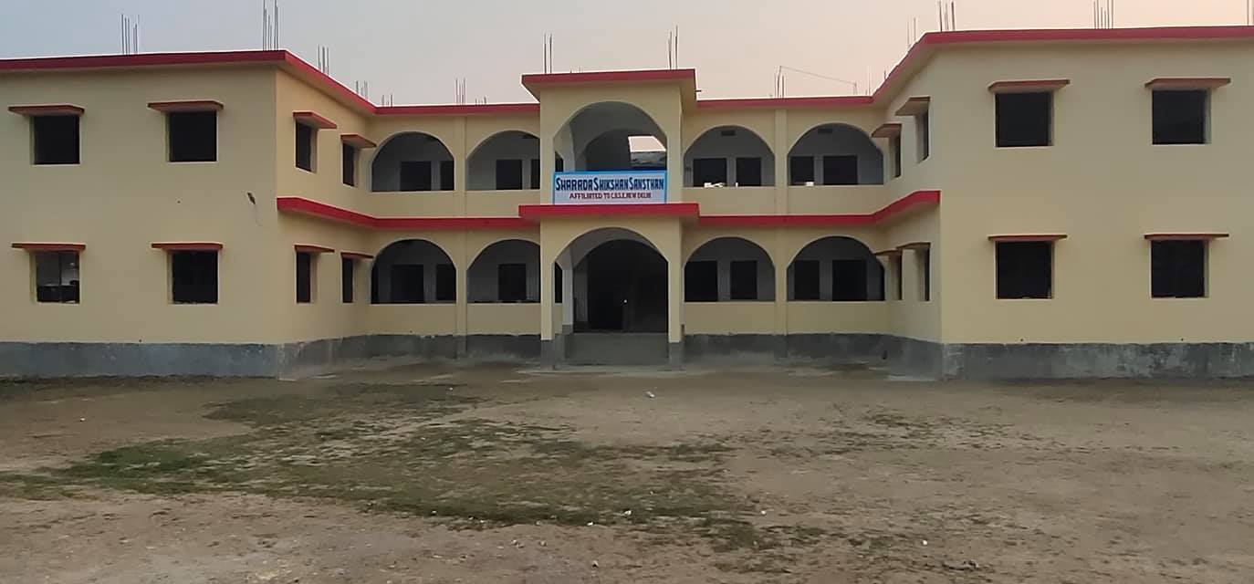 Sharada Shikshan Sansthan